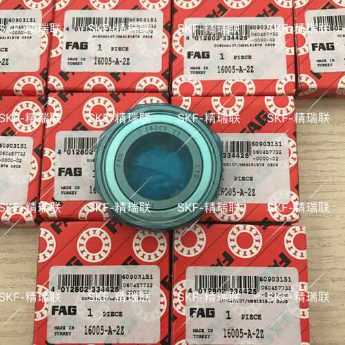 德国艾孚AG 16002-A-2Z  16003-A-2Z  16005-A-2Z 16100-A-2Z轴承