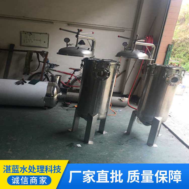 工厂供应不锈钢袋式过滤器汽车涂装过滤器 除杂质袋式过滤器