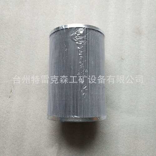 供应TTEREX parts TR100滤芯15265318特雷克斯矿车配件
