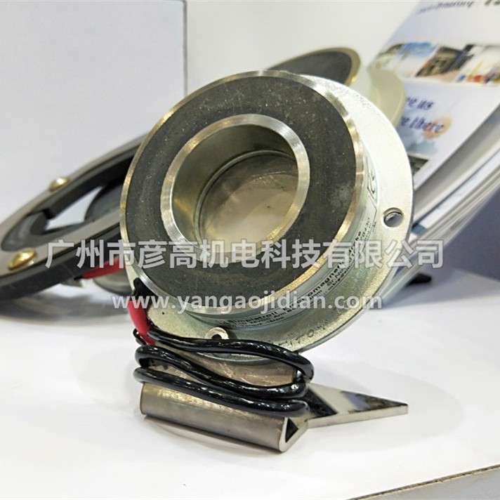 代替仟岱CDF0S6AA 电磁通电制动器 进口离合器24v 7.5NM刹车片盘