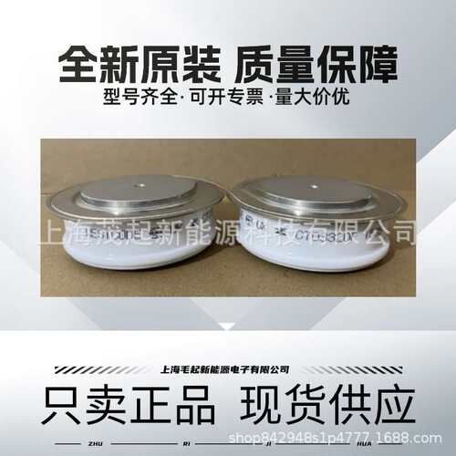 SM12CXC220 M0859LC120 M0859LC160