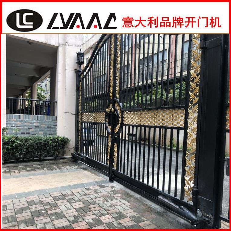 莱臣门控开门机莱柯挂臂式平开门机遥控拉臂电机L230K折叠门电机