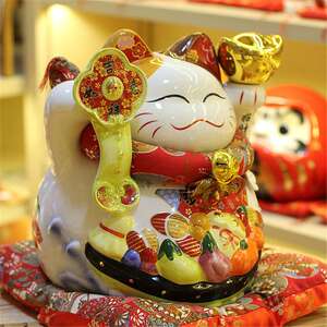 乐喵 16寸陶瓷猫发财猫存钱储蓄罐摆件 创意家居装饰特大号招财猫
