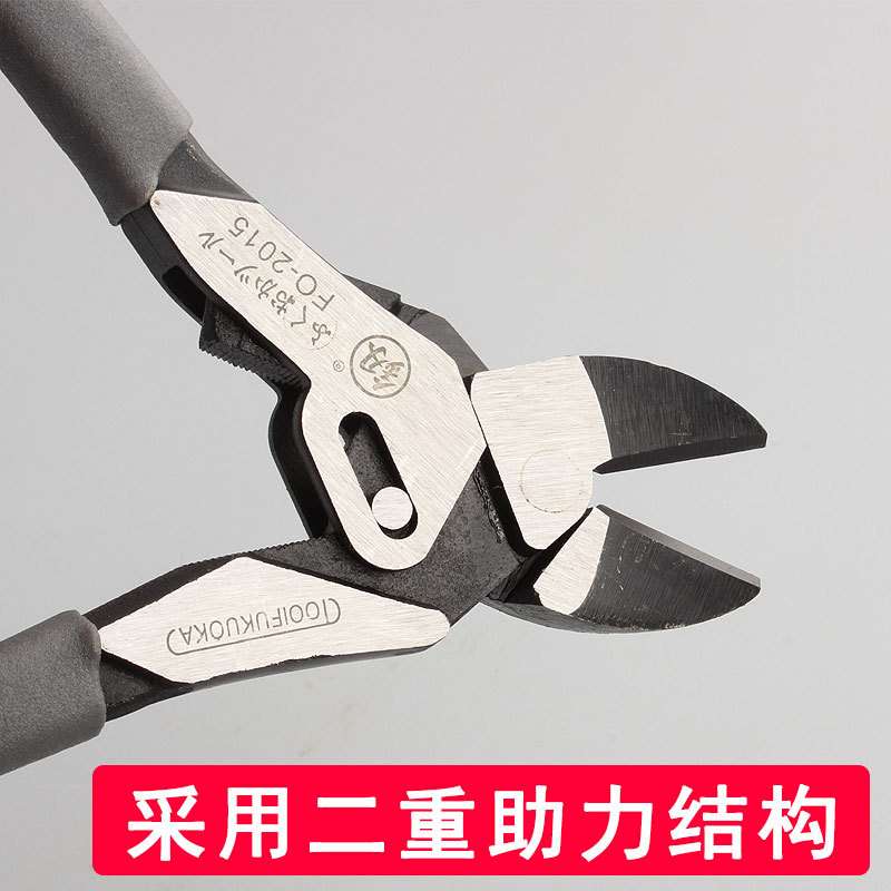 福冈工具FO-2015斜口钳/电子电工剪工业钢丝剪钳斜嘴钳子8寸 偏口