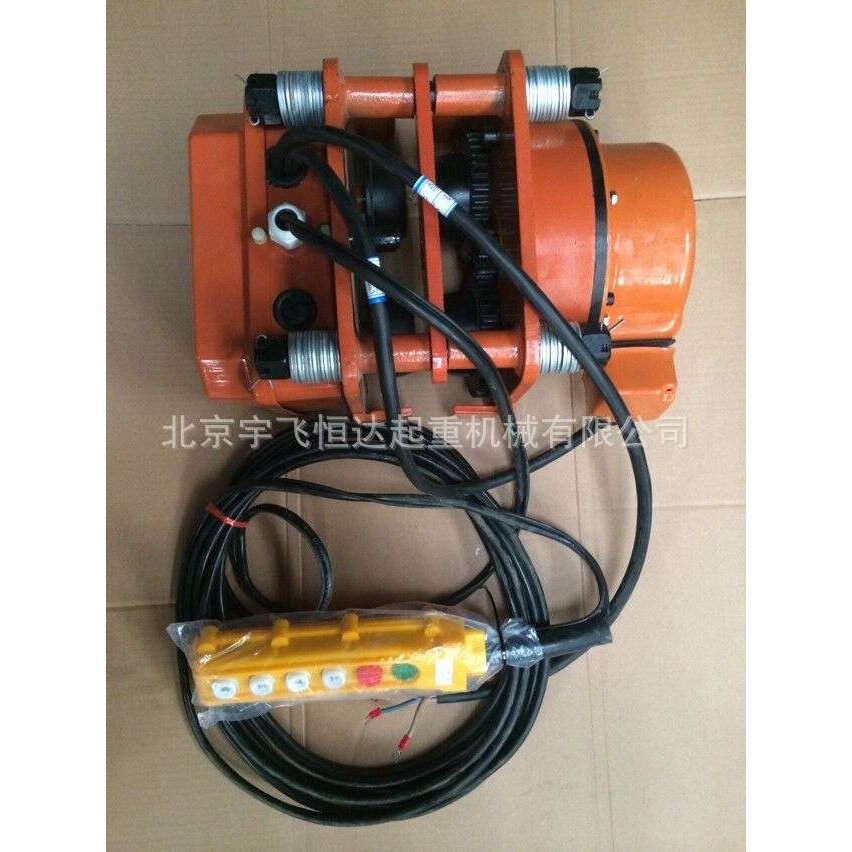 电动单轨小车\全自动\5吨/3吨/2吨行走轨道工字钢跑车1吨滑轨