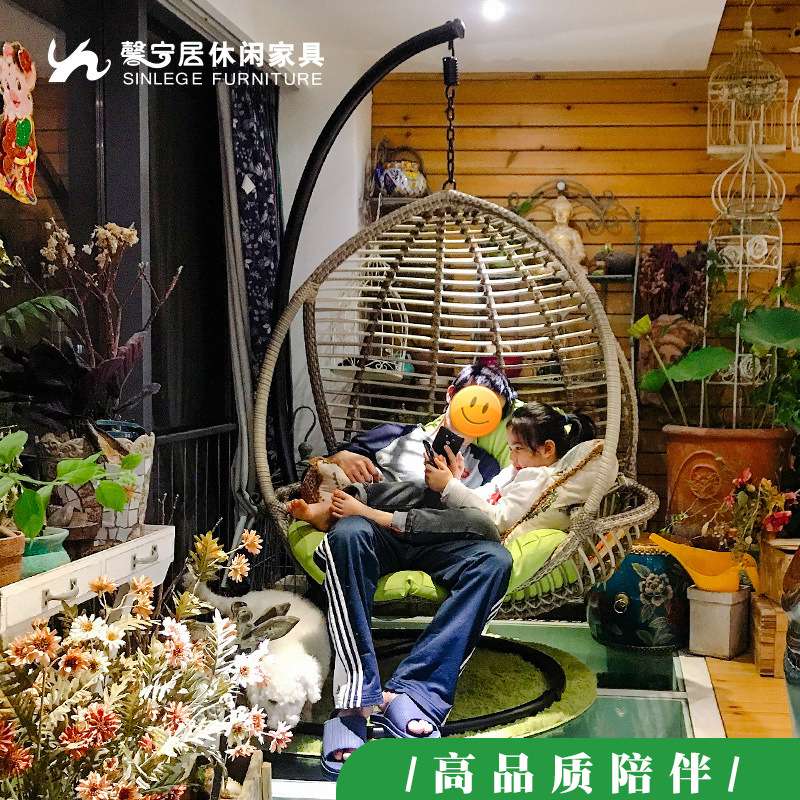 馨宁居藤编室内客厅阳台吊篮摇椅庭院休闲吊篮户外阳台房吊椅藤椅