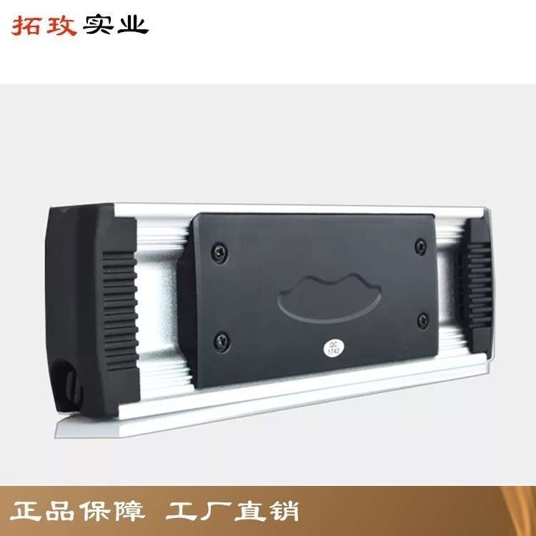 拓玫  IP67防水型 带磁数显倾角仪 角度尺 量角器 坡度仪 水平尺