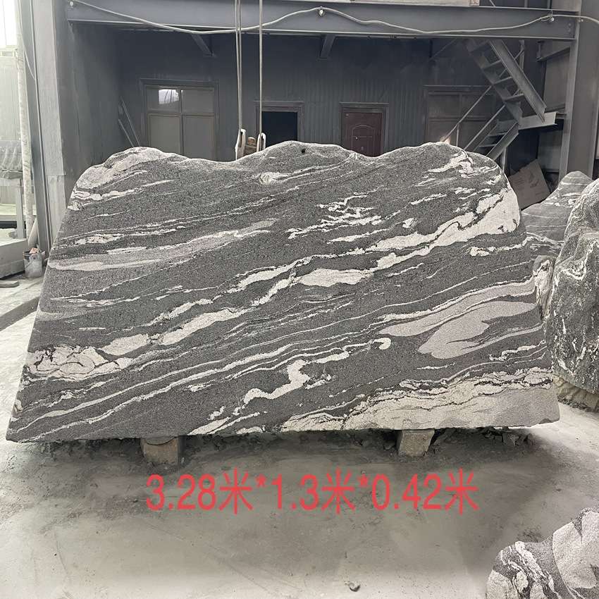 原石景观石雪浪石泰山石切片大小各种造型泰山自然假山石现货