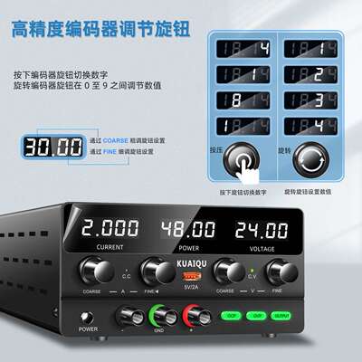 SPPS-H3010可调直流稳压电源30V10A手机电脑维修OCP/OVP全保护
