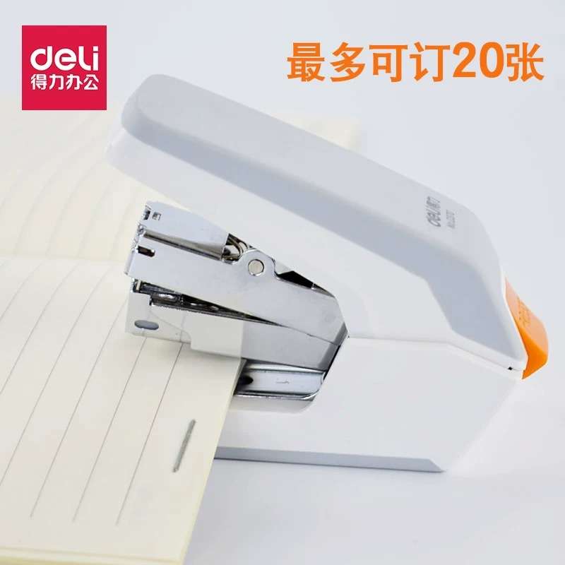 0370省力订书机迷你时尚办公学生订书器标准型12号钉订20页