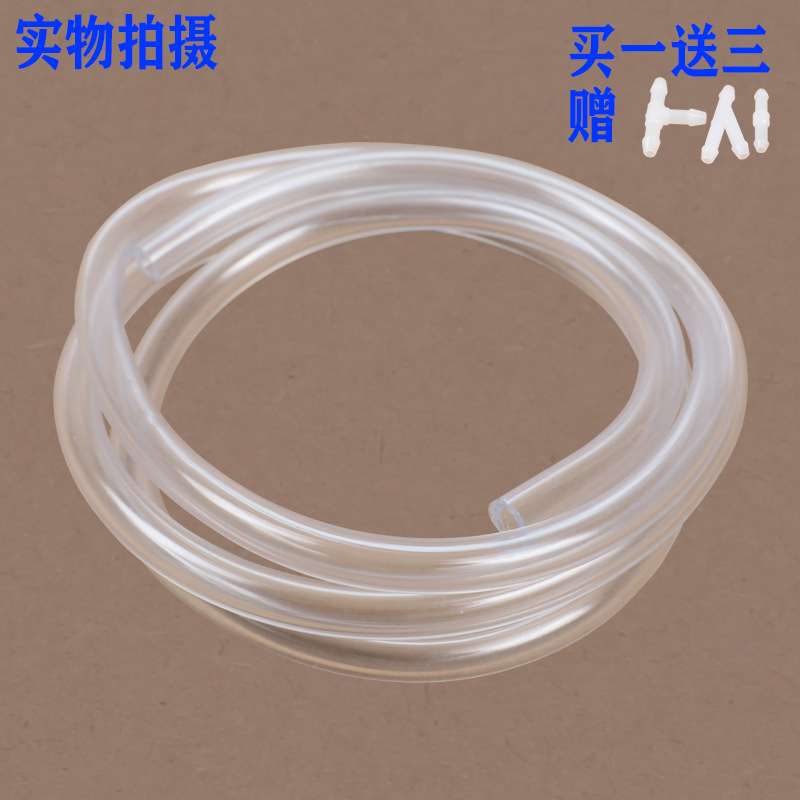 通用汽车雨刷喷水管雨刮器喷玻璃水管子三通直通接头加厚橡胶水管