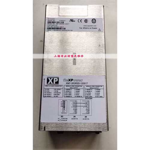 维修XP power电源XM7-3P3P2P XM7-3P2H2J XM7-3J2D2P  XM7-3R3R5D