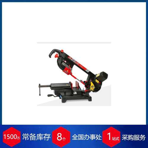 意大利Femi 砂轮 780XL