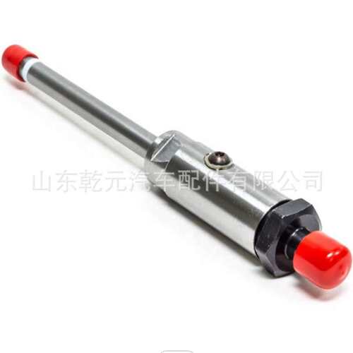 机械喷油器 8N7005 厂家供应 喷油器 喷油嘴