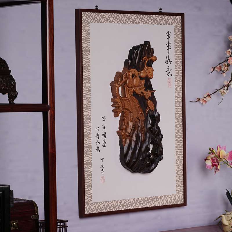 事事如意香樟木古风挂屏中式装饰挂画艺术中国风挂屏手工精雕现货