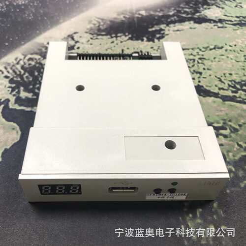 YAMAHA KORG等电子琴仿真软驱增强版-支持1000盘SFR1M44-TU100K