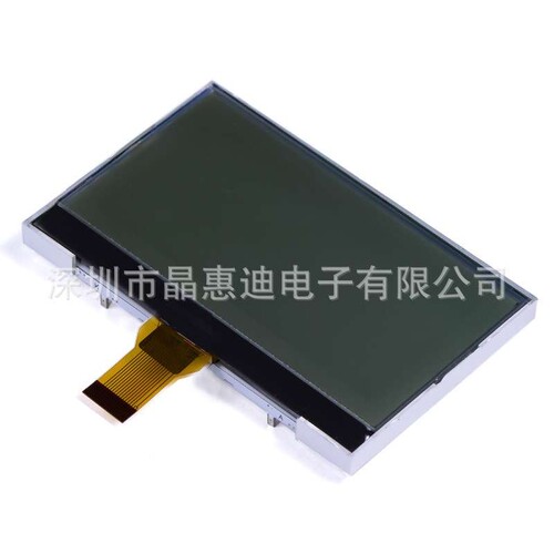 LCD/液晶屏/256128/COG/点阵/3寸/UC1698U/串口屏/显示屏厂家