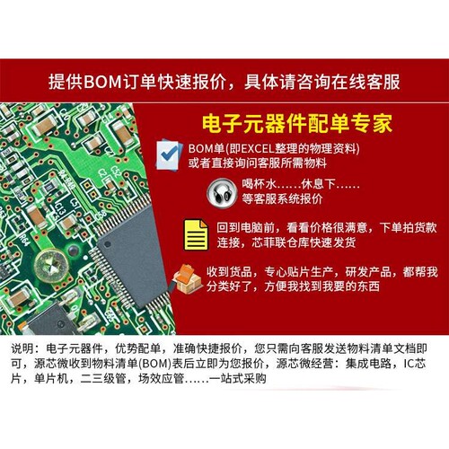STM32H750VBT6 LQFP100封装 微控制器芯片 单片机IC意法单片机