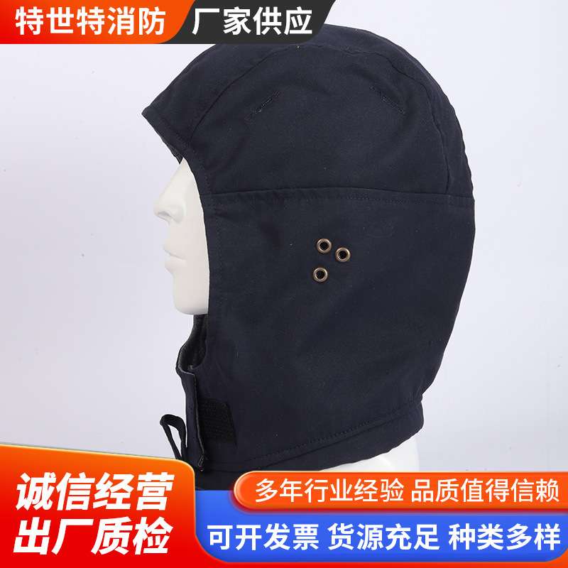 厂家 保暖耐磨防风头套 保暖头罩冬季防护头罩