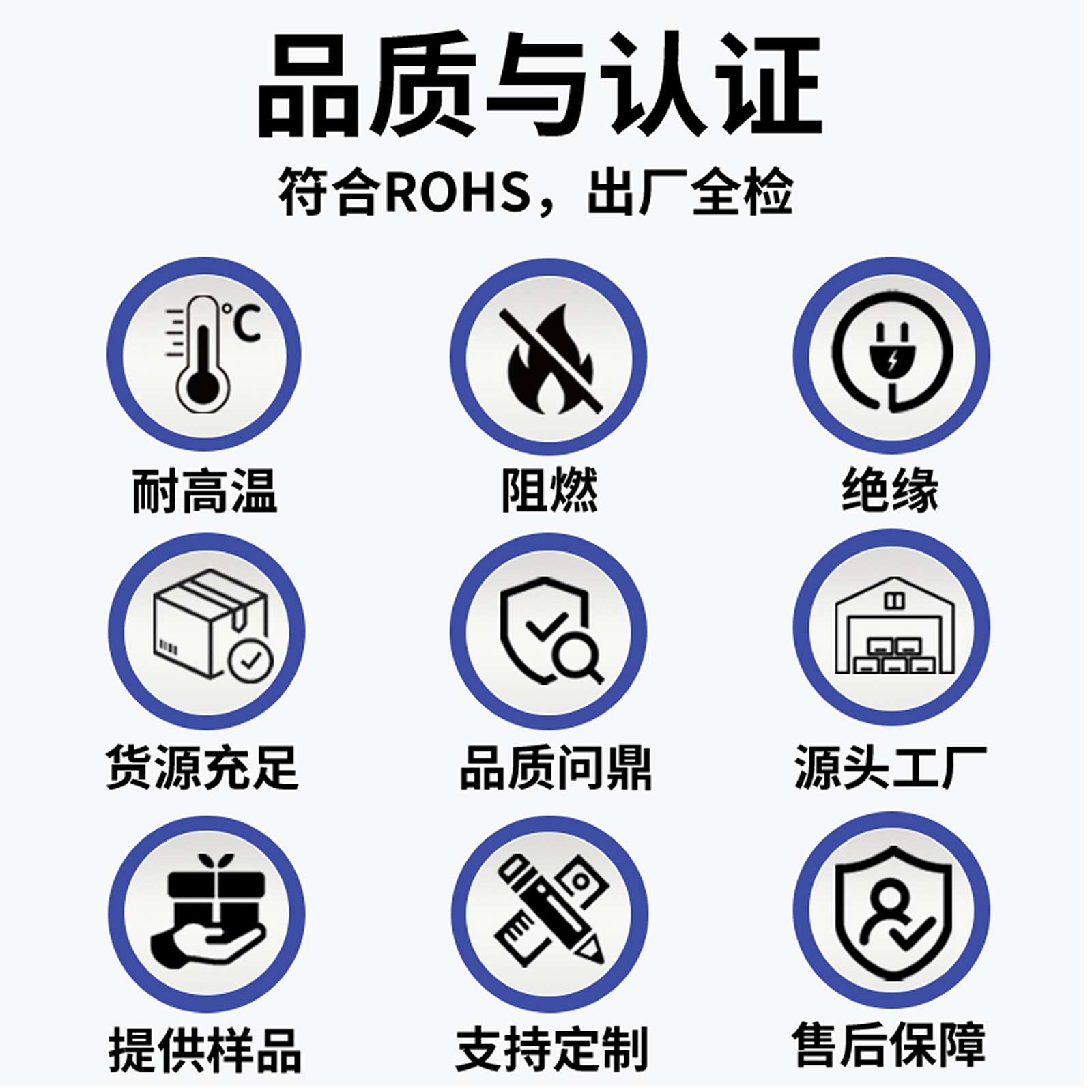 ZH1.5立贴卧贴针座连接器端子公母对插接线端子接头接插件现货