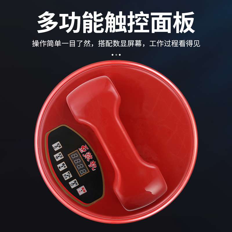 春航商用豆浆机果汁机机头304食品级不锈钢全自动多功能易清洗