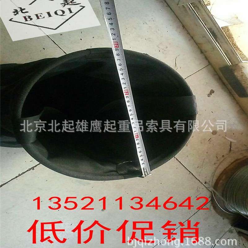 黑色舞台手拉葫芦兜子葫芦袋加厚棉帆布工链条兜收纳吊机袋