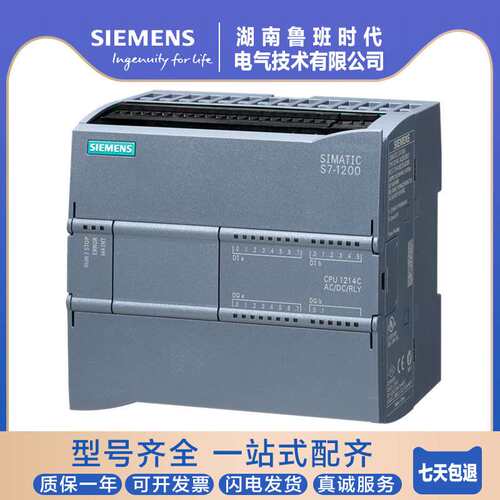 6ES7221-1BH32-0XB0 S7-1200 6ES72211BH320XB0 输入SM 1221