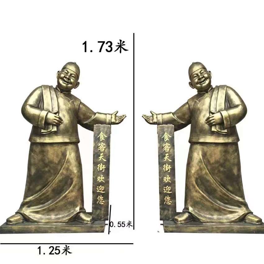 玻璃钢半身人雕塑 孙思邈张仲景 扁鹊 华佗四大名医景观人物优惠