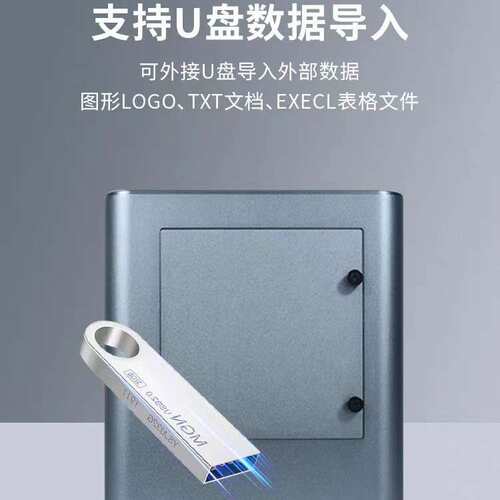 跨境桌面静态喷码机全自动打生产日期喷墨打码机保质期小型打码机