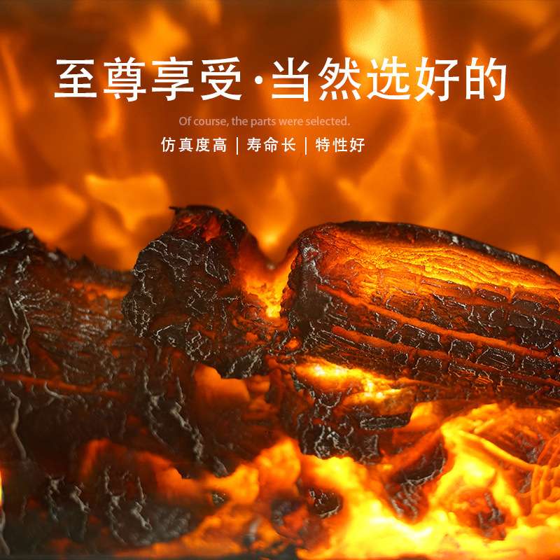 3D电子壁炉芯酒店室内装饰家用取暖器嵌入式欧式美式仿真火壁炉灯
