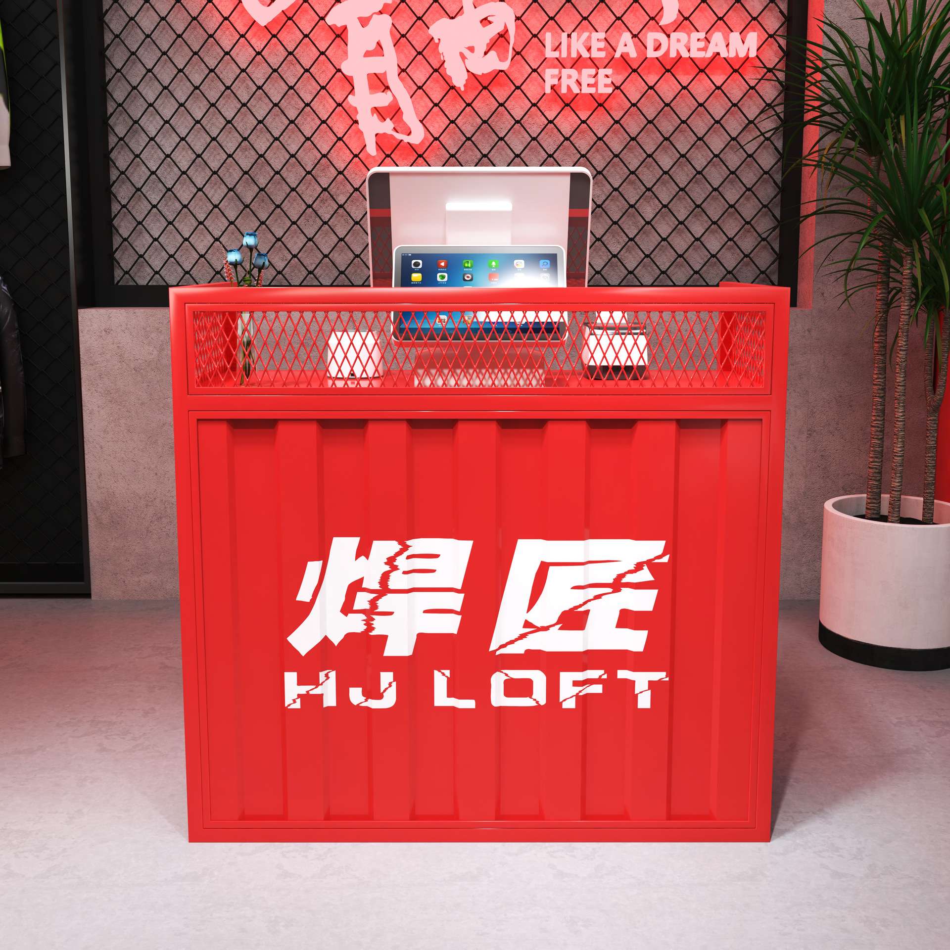 工业风复古铁艺酒吧火锅餐饮服装店集装箱小型收银台迎宾接待台潮