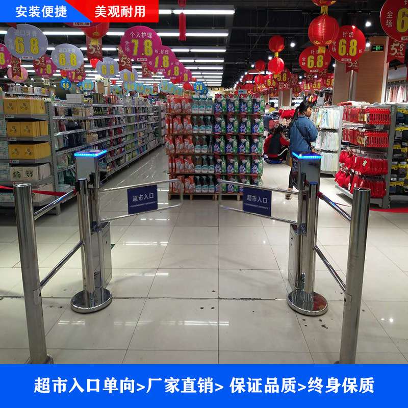 厂家直销超市出入口/立式红外感应摆闸机/单向人行通道摆闸