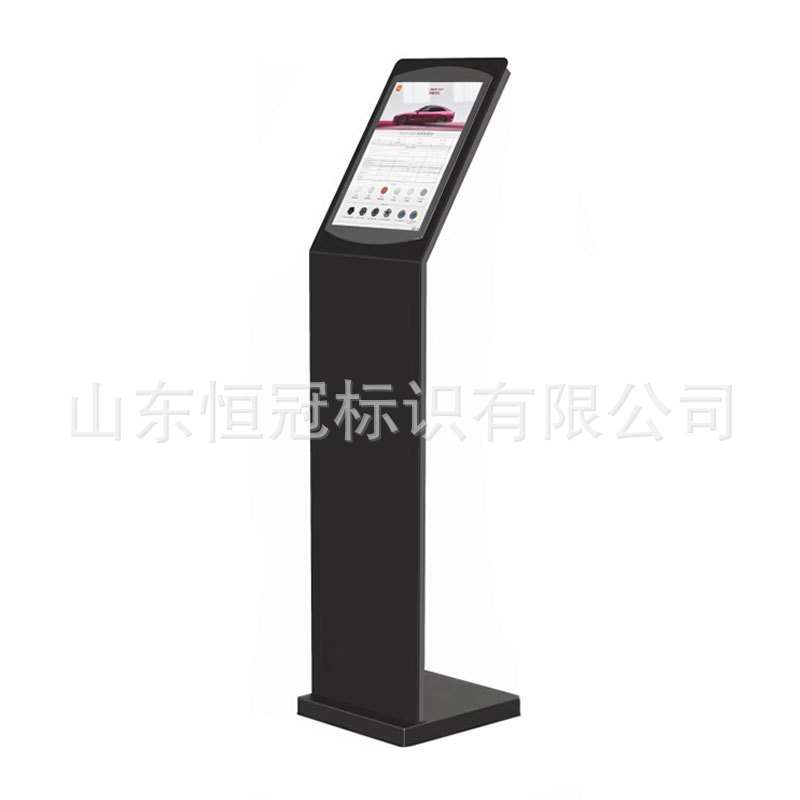 汽车4s店价格参数牌亚克力展示牌展厅展架展示架立式A4广告牌