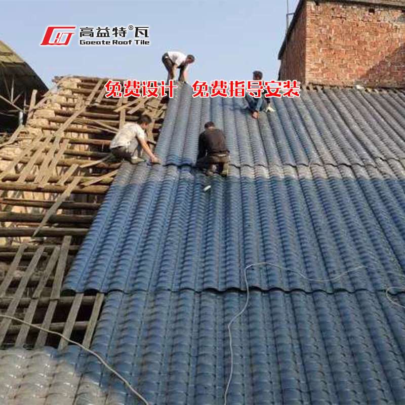 合成树脂瓦片屋顶加厚隔热防水防腐瓦别墅老房仿古小青瓦厂家直销