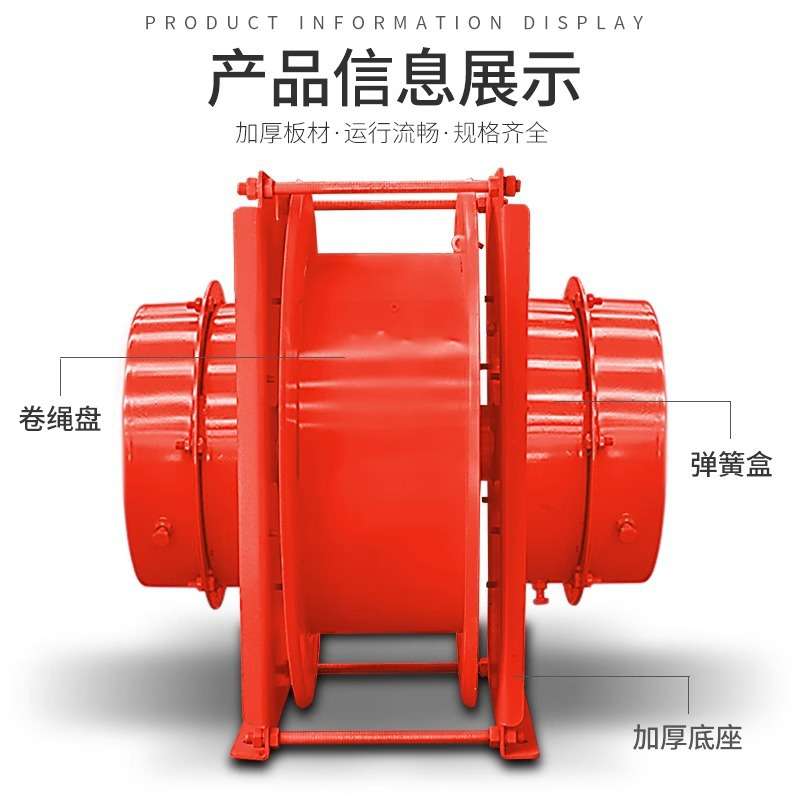 挖机油改电钢丝绳电缆卷筒弹簧式自动收线器排线器卷线盘矿机专用