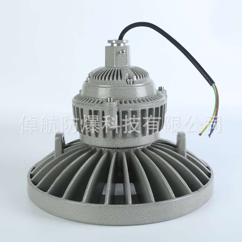 LED防爆灯BAD81A-3型80W-120W防爆投光灯圆形照明灯防爆探照灯