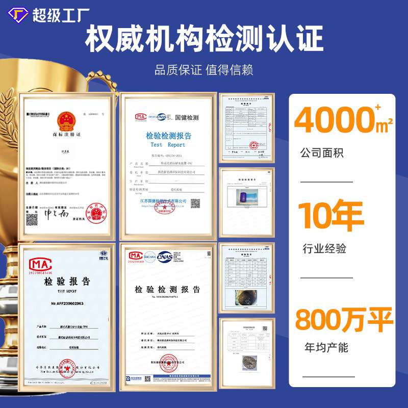 食品级饮用水软体储水罐大容量水袋移动户外便携折叠农用抗旱家用