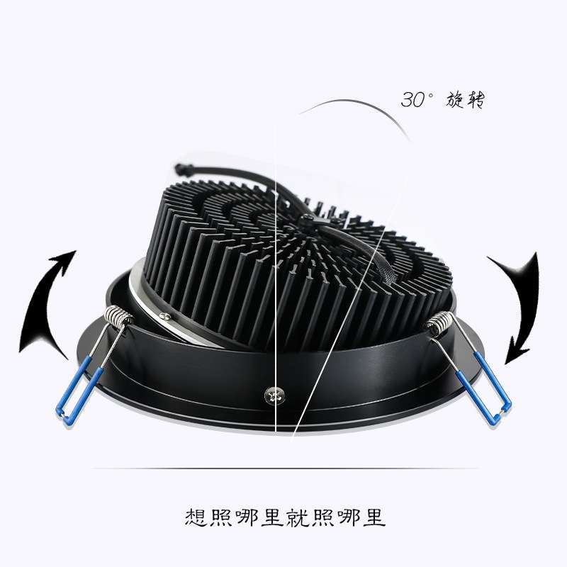 珠宝射灯led商场天花灯店铺商用嵌入式28W展柜柜台专用超亮天花灯