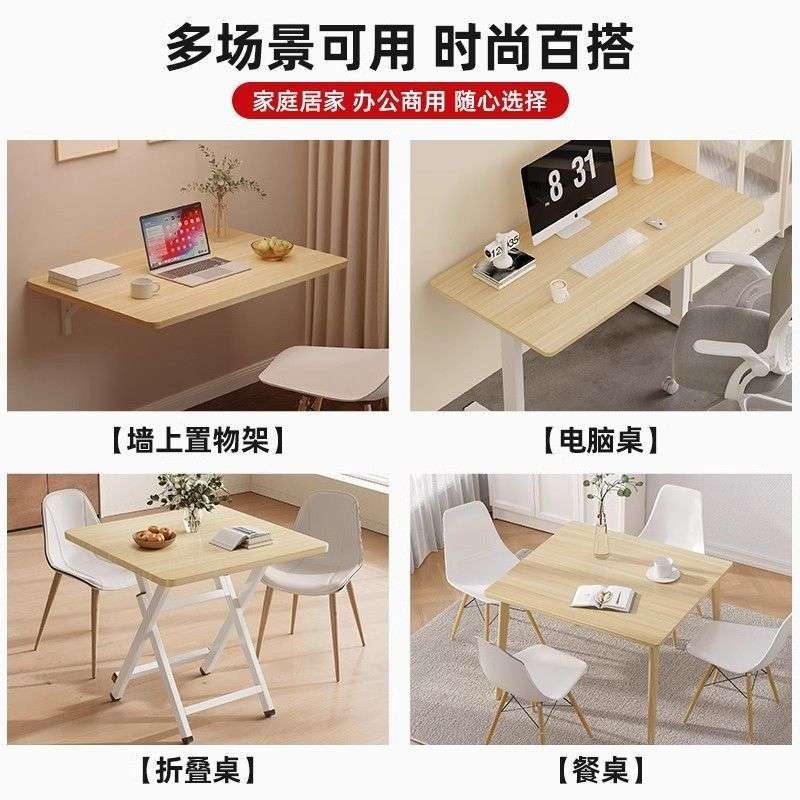 圆桌面板餐桌面板小桌板圆形台面家用吃饭桌面板单独桌面木板盖板