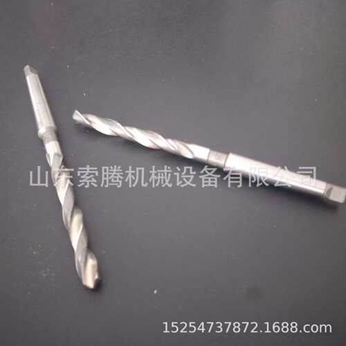 高速钢钢轨钻头 麻花钻头 钢轨轨道钻头9.8mm锥柄麻花钻头