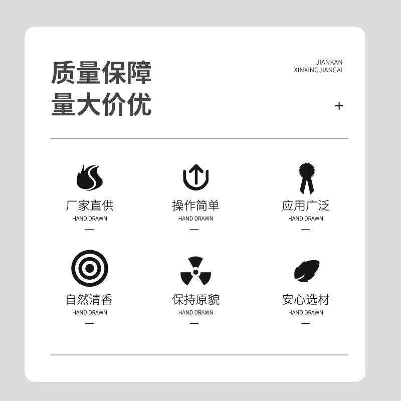 厂家纳米胶母料卫生间屋顶门窗外墙面防渗水防潮防漏胶外墙防渗胶