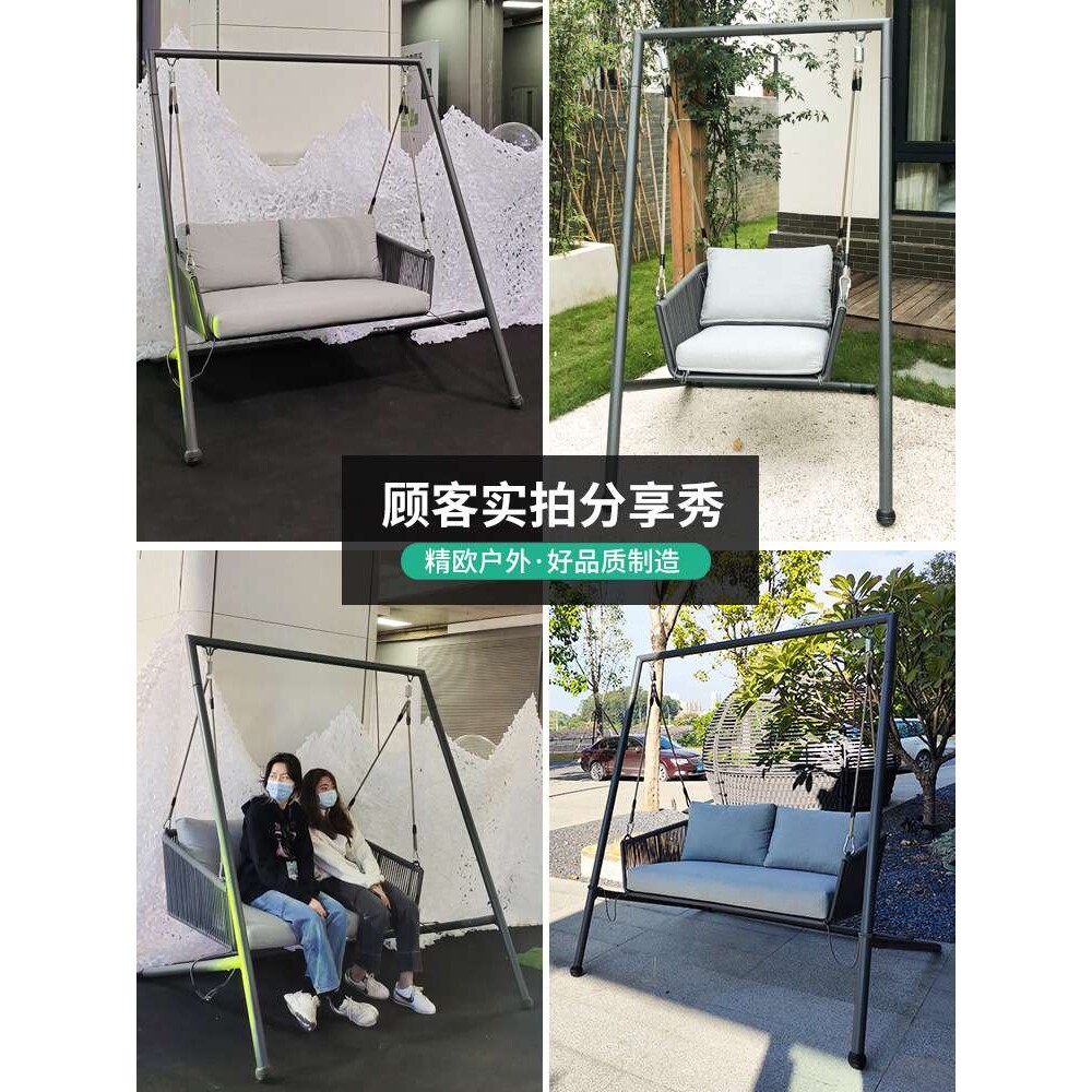 北欧简约花园休闲吊篮阳台庭院荡秋千室外单双人吊椅户外摇椅秋千