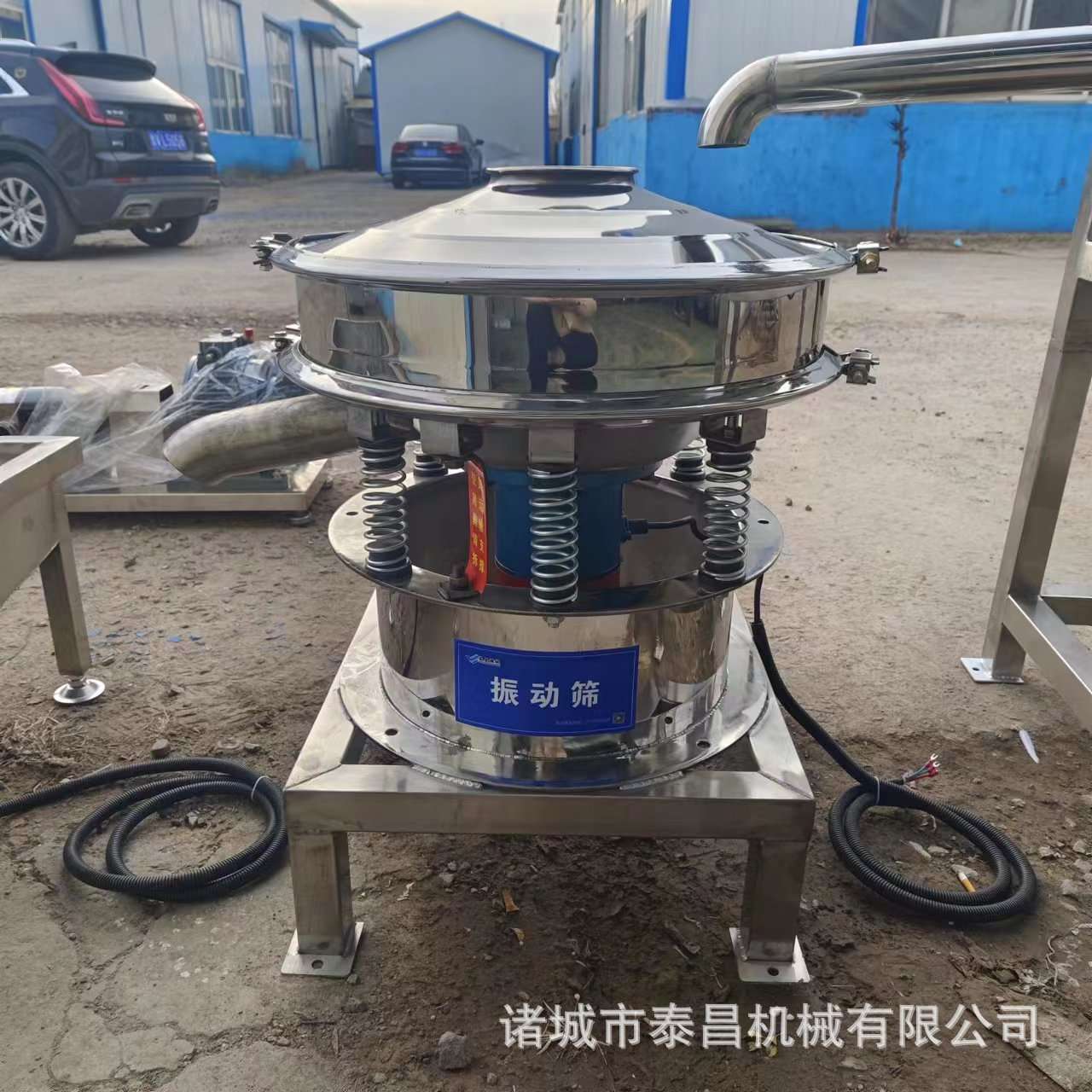 秋梨膏加工全套设备鸭梨秋梨气泡清洗机梨膏熬制浓缩机梨膏生产线