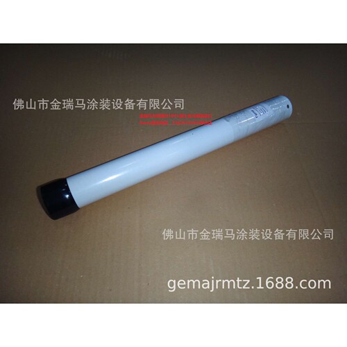供应瑞士金马 GA02/GA03 OptiGun GA03-700 L=711mm固定管 385484