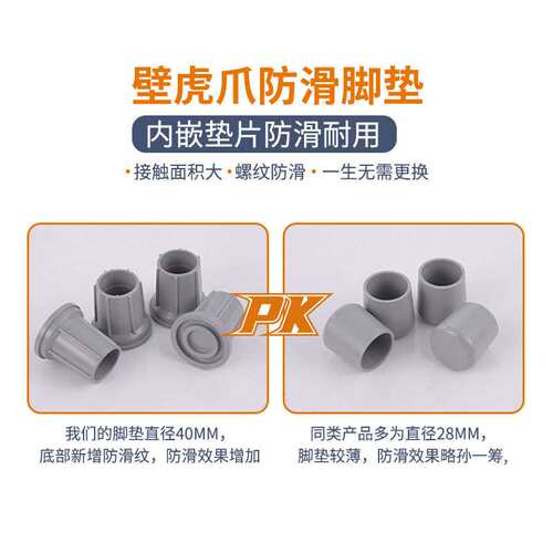 顾臣瑞厂家直销防锈铝合金洗澡椅冲凉椅浴室卫生间冲澡椅沐浴椅凳