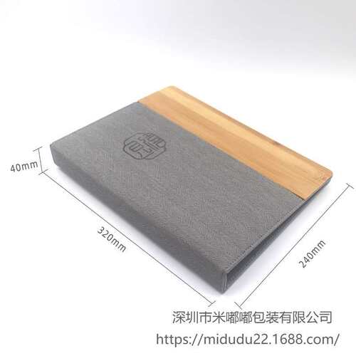 A4皮革宾馆酒店客房服务指南本皮质活页文件夹菜谱收银夹便签