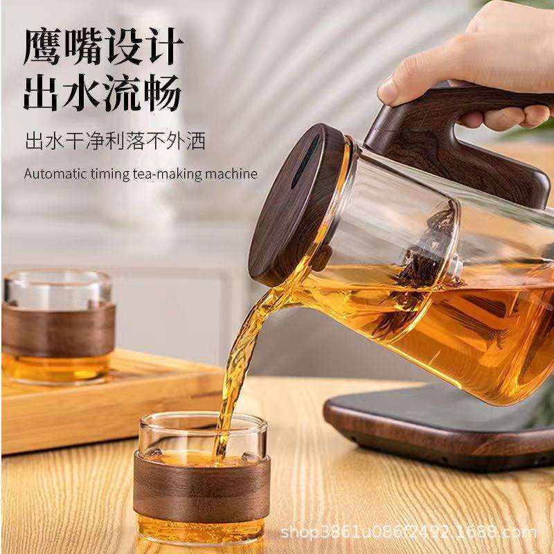 顶壶茶水分离智能泡茶壶高硼硅玻璃飘逸杯胡桃木把泡茶神器耐高温