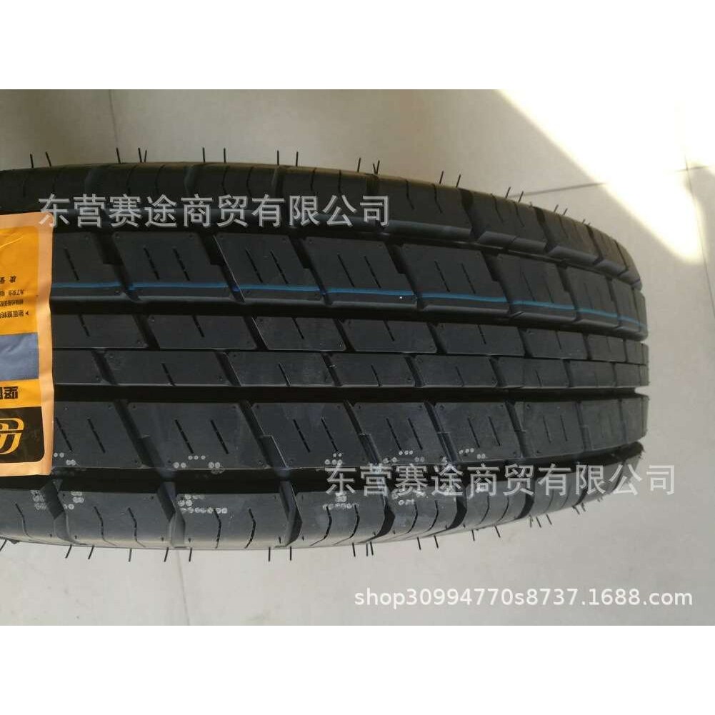 15万出租车耐磨轮胎195/65R15 91H 福克斯新宝来速腾轮胎1956515