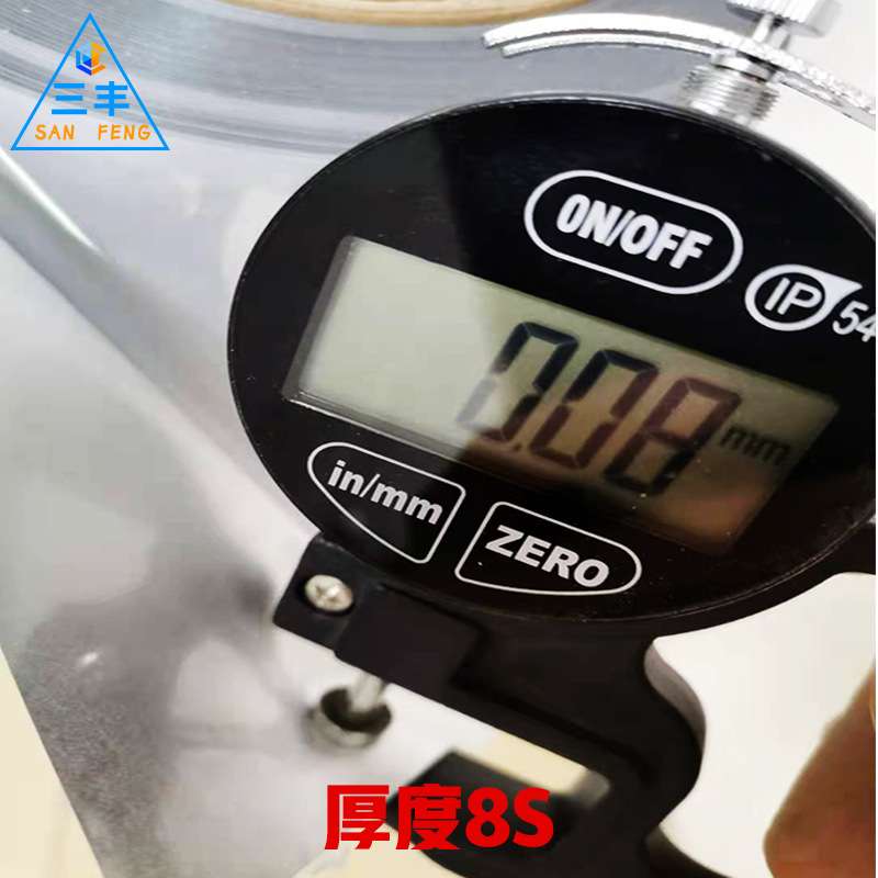 透明底反光膜国产广告级刻字贴黄色银色白色红色黑色橙色绿色蓝色