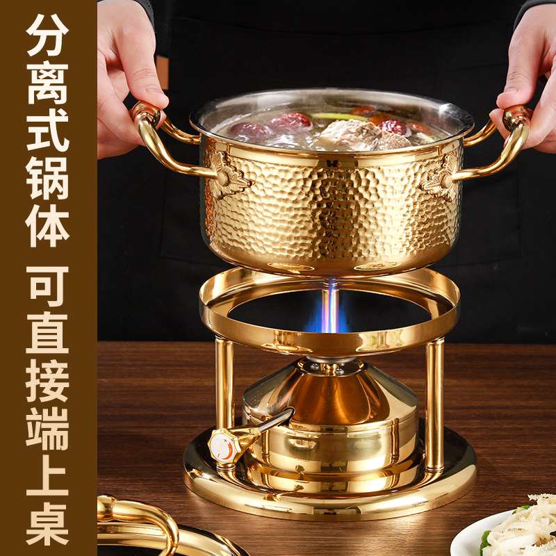 高档商用316不锈钢小火锅充气瓦斯炉一人一锅自助涮锅小型单人锅